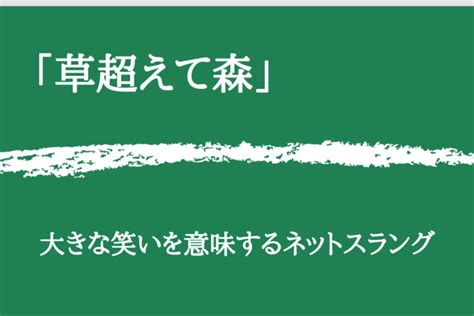 年刊|「年刊」の意味や使い方 わかりやすく解説 Weblio辞書